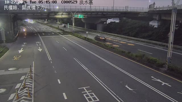 民權路、關渡橋下方