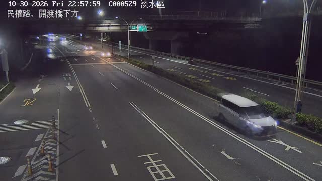 民權路、關渡橋下方
