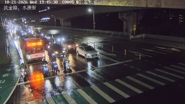 淡金路、水源街