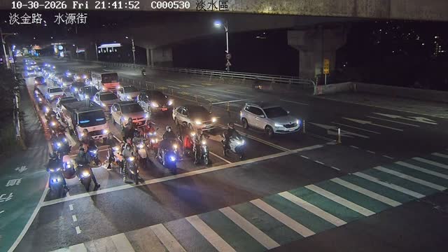 淡金路、水源街