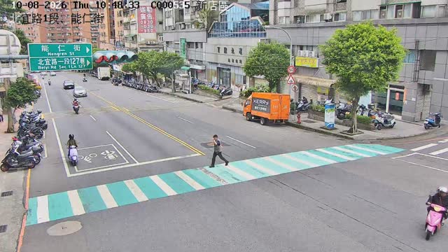 北宜路1段、能仁街