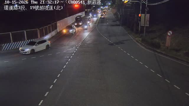 環漢路3段、19號越堤道(北)