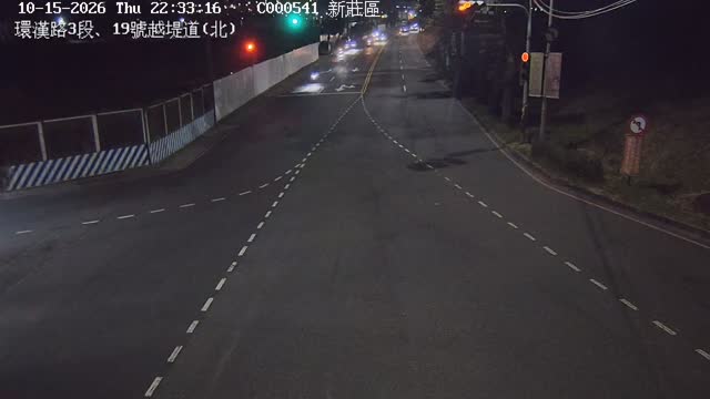 環漢路3段、19號越堤道(北)