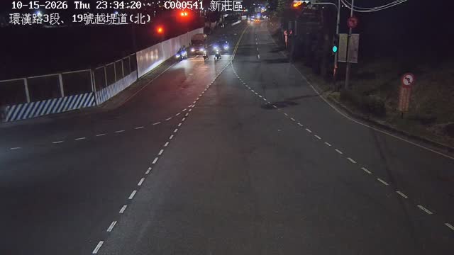 環漢路3段、19號越堤道(北)