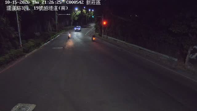 環漢路3段、19號越堤道(南)