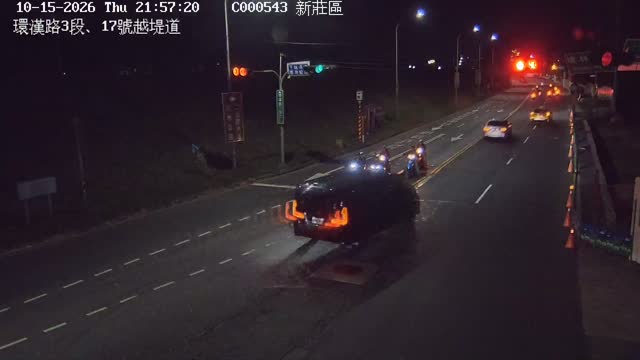 環漢路3段、17號越堤道