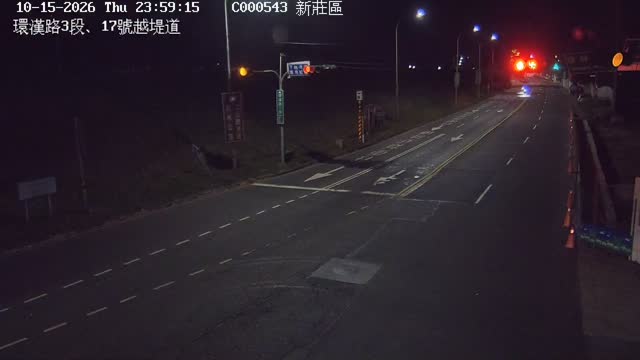 環漢路3段、17號越堤道