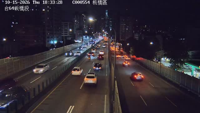 台64板橋段