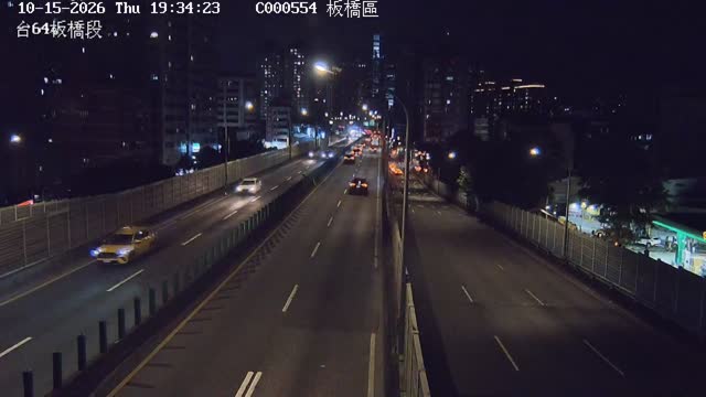 台64板橋段