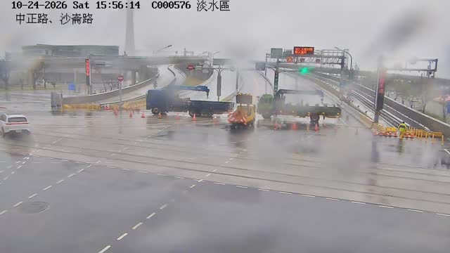 淡水區中正路、沙崙路