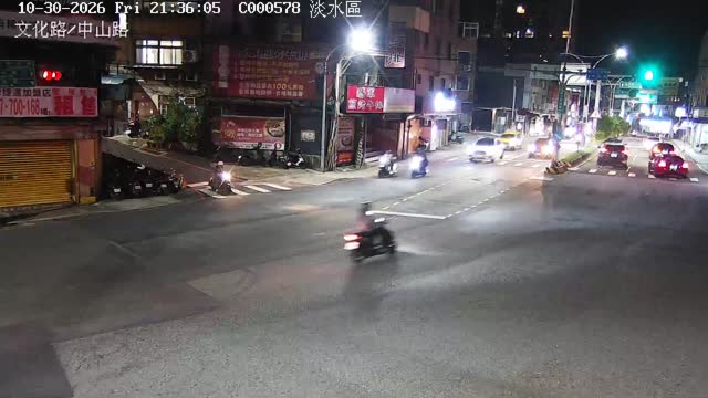 文化路、中山路