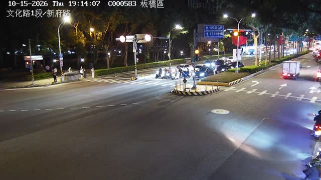 文化路1段、新府路