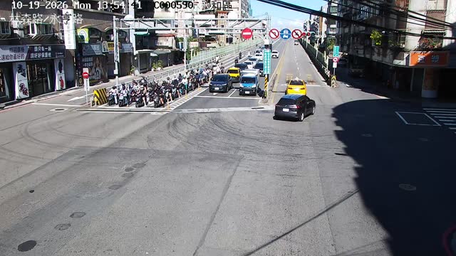 林森路、永亨路