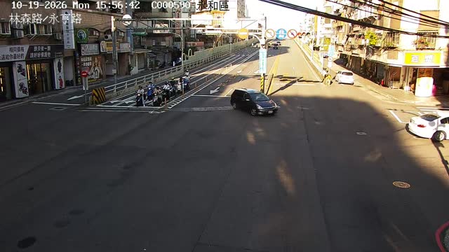 林森路、永亨路