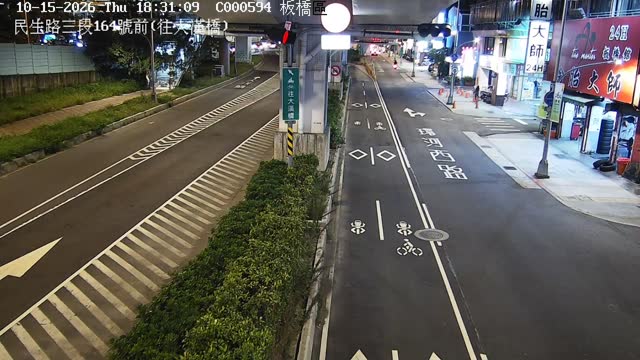 民生路三段164號前(往大漢橋)
