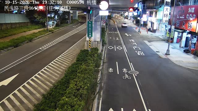 民生路三段164號前(往大漢橋)