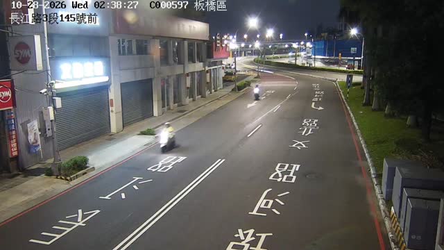 長江路3段145號前