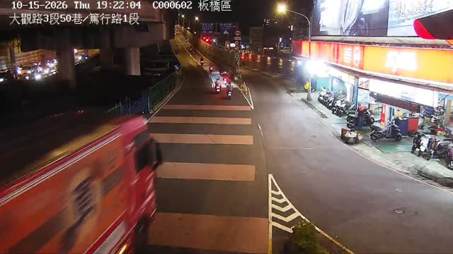大觀路3段50巷、篤行路1段