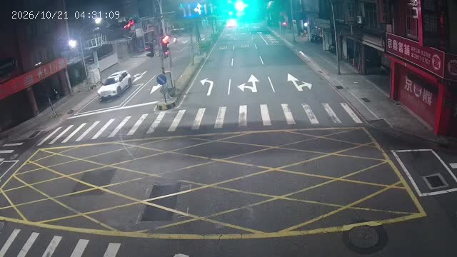 三重-三和路三和路125巷口