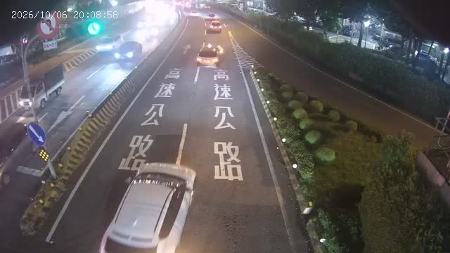 三重-三和路重陽路(往國1)