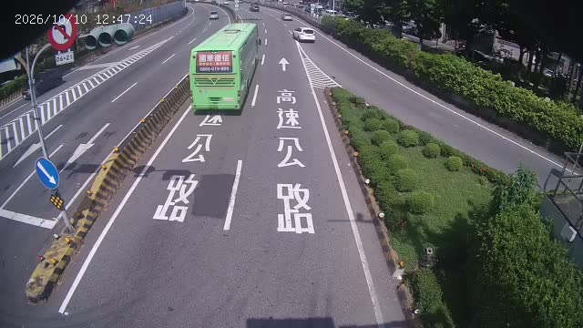 三重-三和路重陽路(往國1)