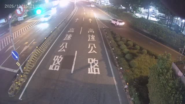 三重-三和路重陽路(往國1)