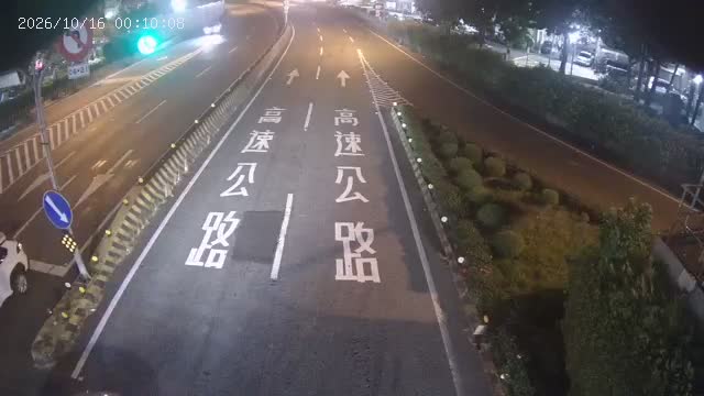 三重-三和路重陽路(往國1)