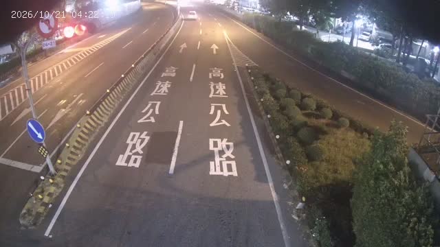 三重-三和路重陽路(往國1)