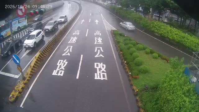三重-三和路重陽路(往國1)