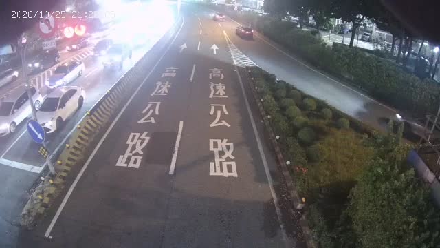 三重-三和路重陽路(往國1)