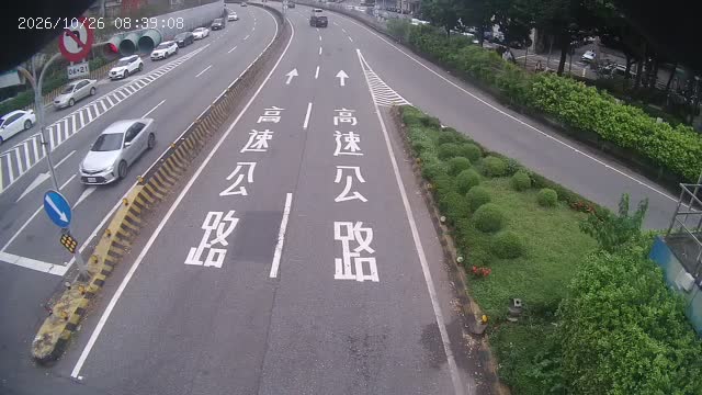 三重-三和路重陽路(往國1)