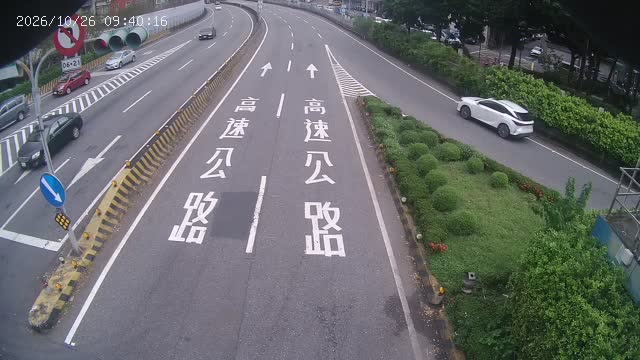 三重-三和路重陽路(往國1)