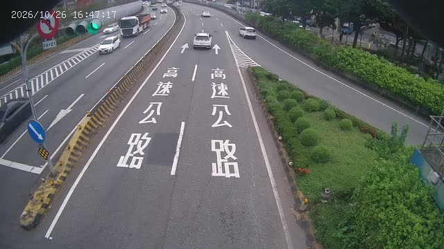三重-三和路重陽路(往國1)