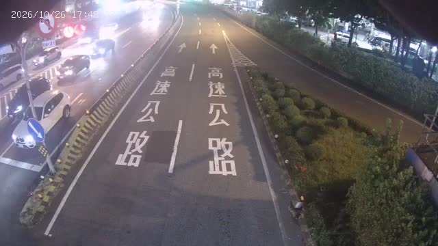 三重-三和路重陽路(往國1)