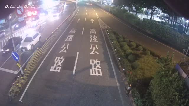 三重-三和路重陽路(往國1)