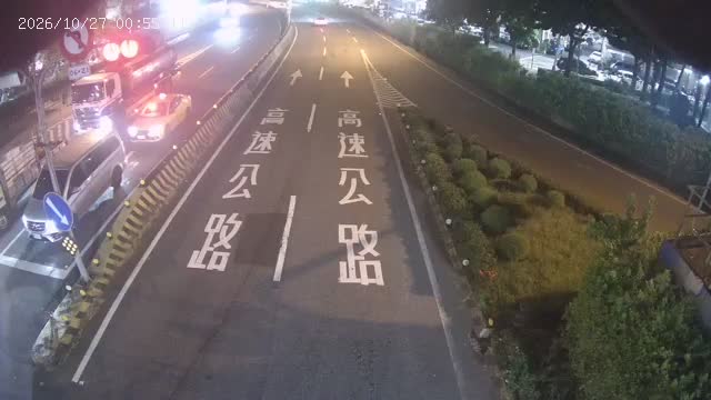 三重-三和路重陽路(往國1)