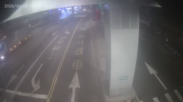 中和-中山中正路口(往國3)