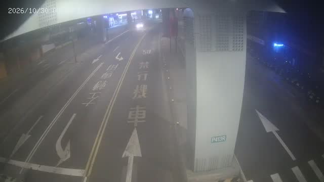 中和-中山中正路口(往國3)
