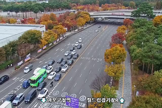 上岩橋