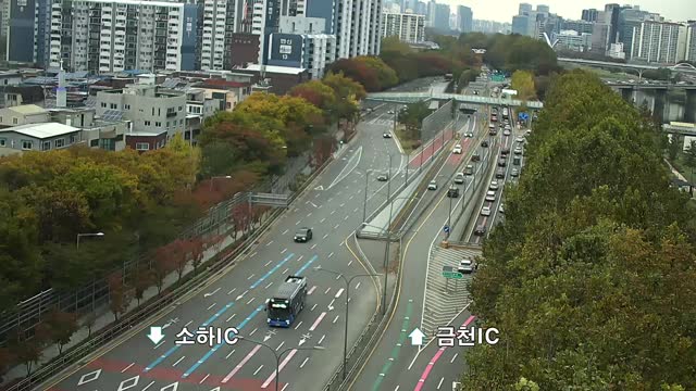 始興大橋