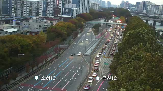 始興大橋