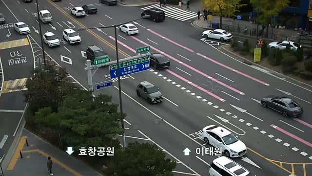 三角地