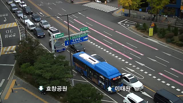 三角地
