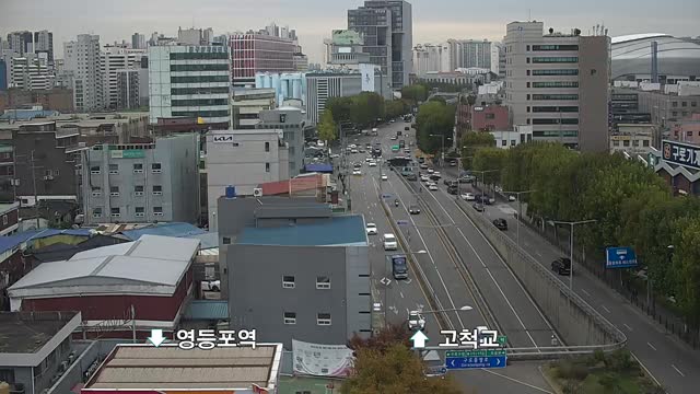 九老站