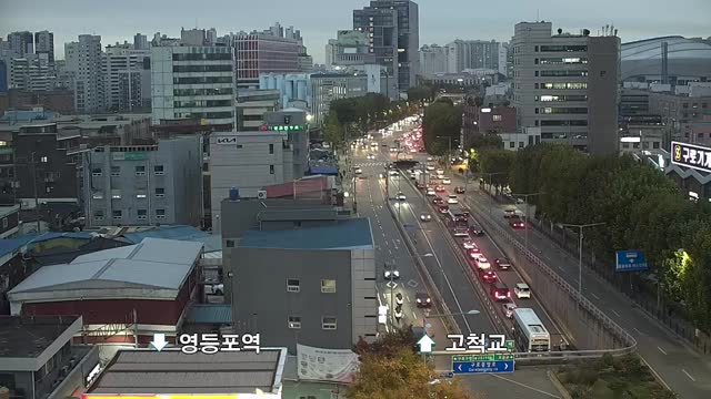 九老站