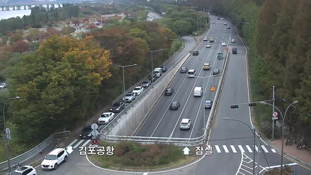 盤浦大橋南端