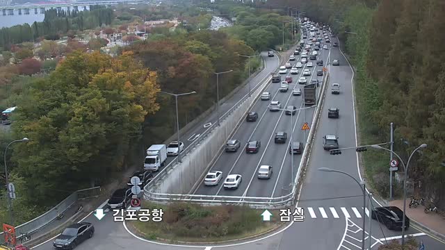 盤浦大橋南端