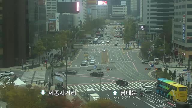首爾市廳