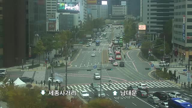 首爾市廳