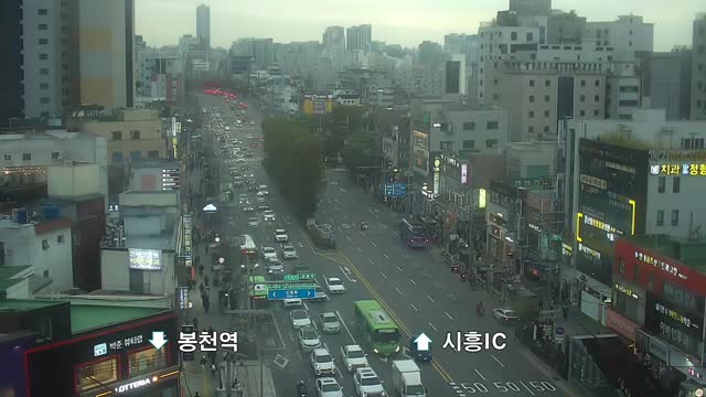新林十字路口